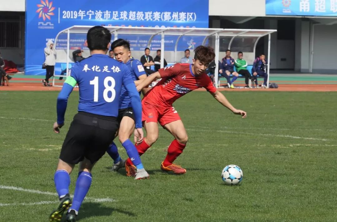 Leyu-慈溪豪门回归主场，全力争取三连胜机会